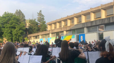 Concerto di Fine Anno 2023
